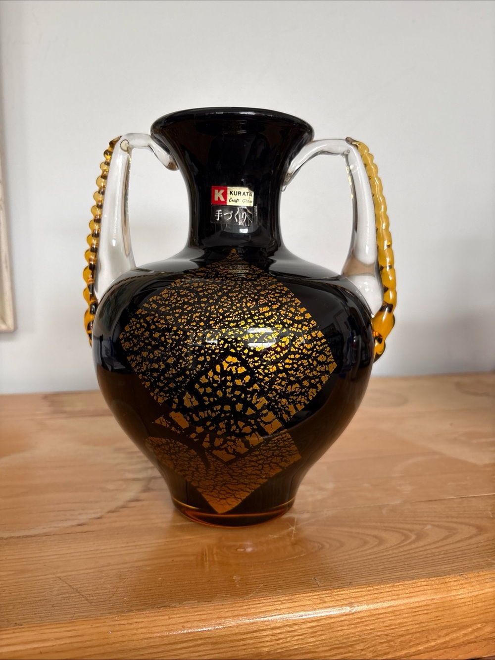 Vintage Kurata Japanese glass vase w/ 24K Gold foil detailing